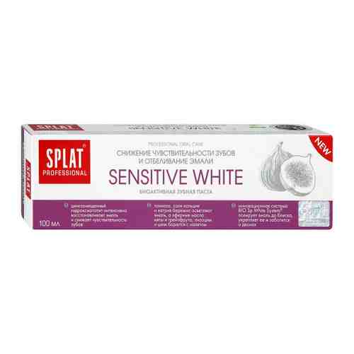 Зубная паста Splat Professional Sensitive White отбеливающая 100 мл арт. 3353289