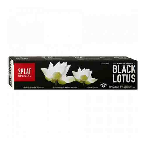 Зубная паста Splat Special Black Lotus осветление эмали 75 мл арт. 3370357