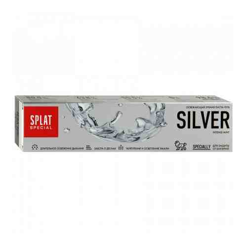 Зубная паста Splat Special Silver Серебро антибактериальная бережное отбеливание 75 мл арт. 3370358