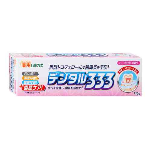 Зубная паста Toiletries Japan Dental 333 110 г арт. 3496556