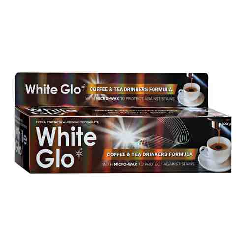 Зубная паста White Glo отбеливающая для любителей кофе и чая 100 мл арт. 3443680