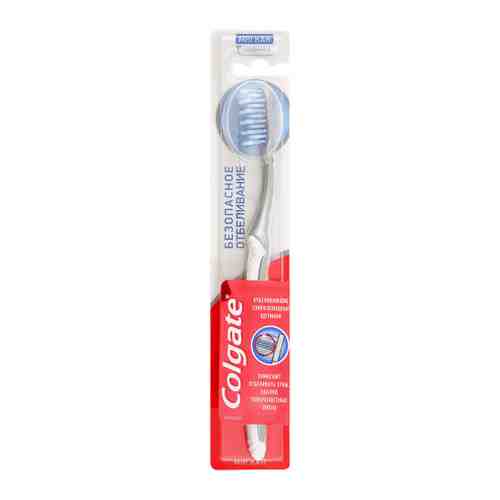 Зубная щетка Colgate Безопасное отбеливание мягкая серая арт. 3360484