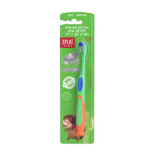 Зубная щетка детская Splat Kids мягкая цвет зеленый с 2 до 8 лет арт. 3421813