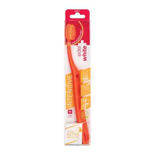 Зубная щетка Edel+white Soft Intensive с защитным колпачком интенсивно мягкая оранжевая арт. 3502259