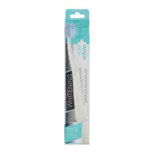 Зубная щетка Edel+white Stain Eraser Whitening Soft с защитным колпачком отбеливающая мягкая белая арт. 3502261
