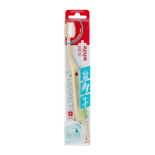 Зубная щетка Edel+white Ultrasoft+ с защитным колпачком ультрамягкая кремовая арт. 3502241