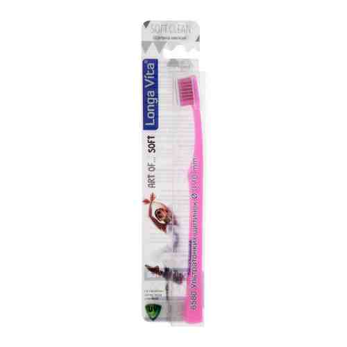 Зубная щетка Longa Vita Ultra Soft ультрамягкая розовая арт. 3504786