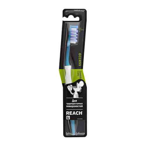 Зубная щетка Reach Access средняя жесткость арт. 3060206