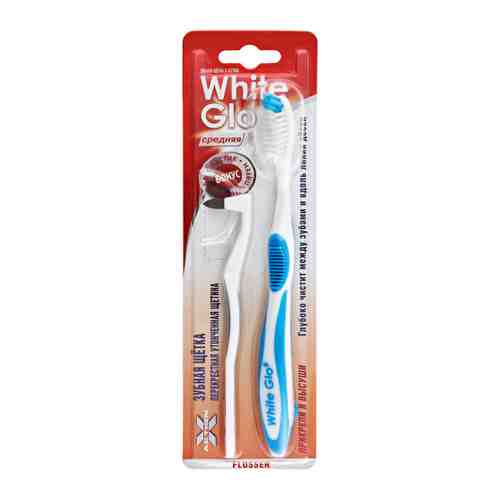 Зубная щетка White Glo Flosser и ластик для удаления налета с утонченной щетиной средняя жесткость голубая арт. 3504770