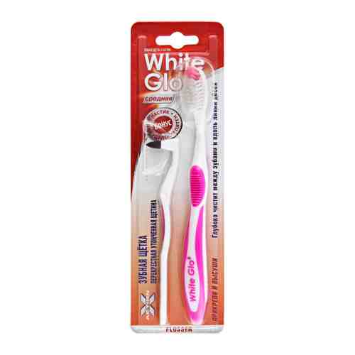 Зубная щетка White Glo Flosser и ластик для удаления налета с утонченной щетиной средняя жесткость розовая арт. 3504769
