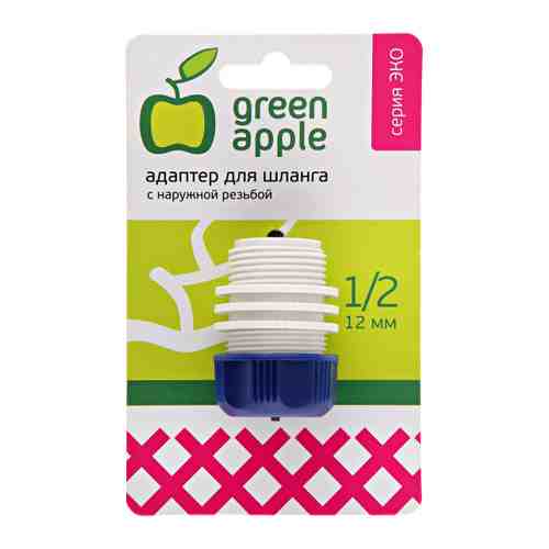 Адаптер Green Apple для шланга Eco 12 мм 1/2 с наружной резьбой арт. 3347263