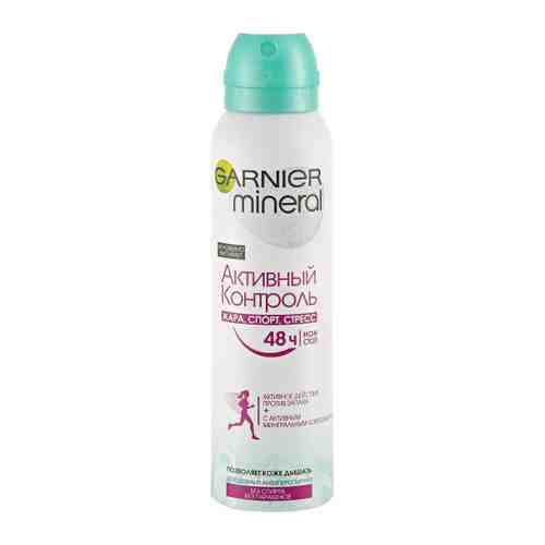 Антиперспирант Garnier Активный контроль спрей 150 мл арт. 3254920