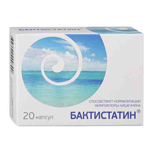 Бактистатин 0.5 г (20 капсул) арт. 3384717