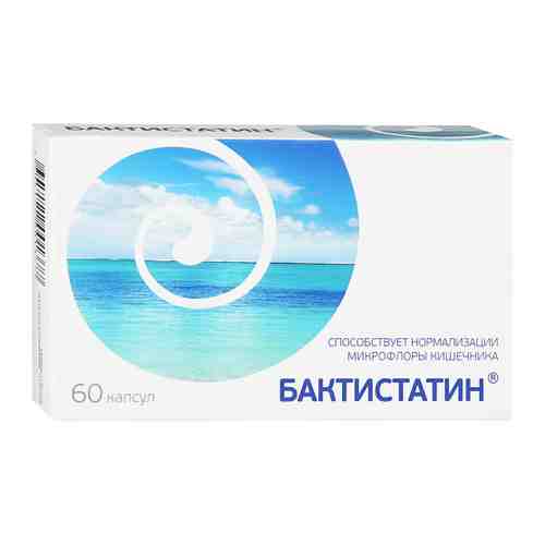 Бактистатин 0.5 г (60 капсул) арт. 3384718
