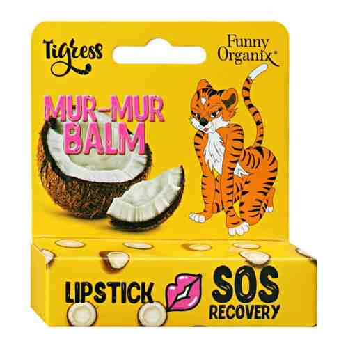 Бальзам для губ Funny Organix SOS Recovery 3.5 г арт. 3501638