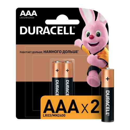 Батарейка Duracell Basic AAA LR03 алкалиновая (2 штуки) арт. 3506586