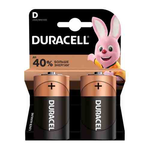 Батарейка Duracell Basic D LR20 алкалиновая (2 штуки) арт. 3230160
