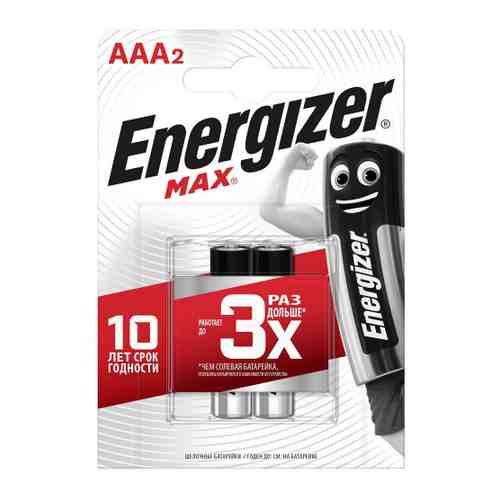 Батарейка Energizer Max AAА щелочная (2 штуки) арт. 3432525