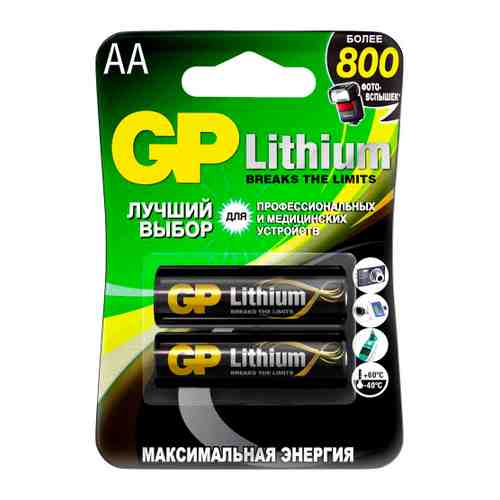 Батарейка GP Batteries 15LF-2CR2 АА LF6 литиевая (2 штуки) арт. 3447193