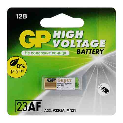 Батарейка GP Batteries 23А MN21 арт. 3447204