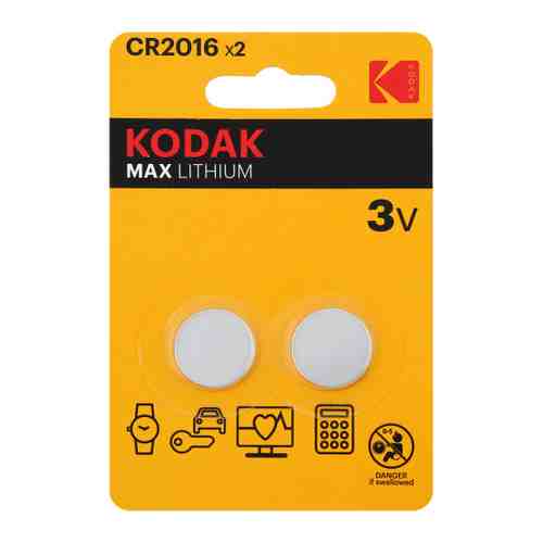 Батарейка Kodak CR2016-2BL литиевая (2 штуки) арт. 3407144