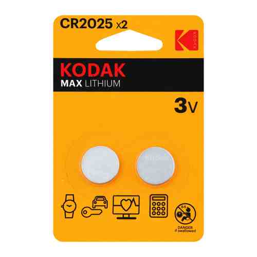 Батарейка Kodak CR2025-2BL литиевая (2 штуки) арт. 3407145