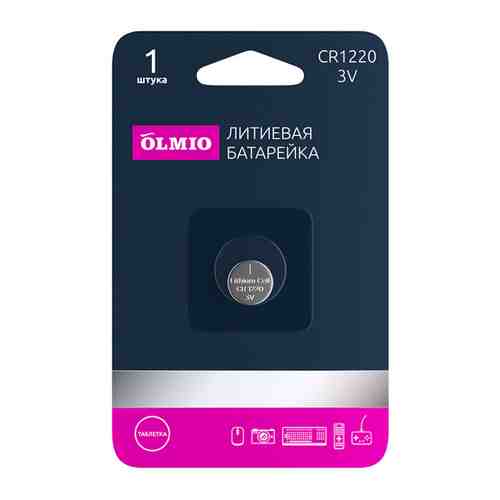 Батарейка Olmio CR1220 литиевая арт. 3507239