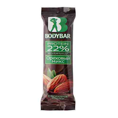 Батончик Bodybar протеиновый 22% Ореховый микс в горьком шоколаде 50 г арт. 3389111