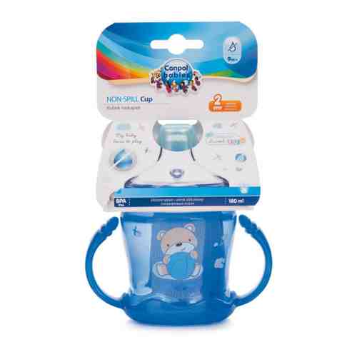Чашка-поильник детская Canpol babies sweet fun от 9 месяцев голубая 180 мл арт. 3425774