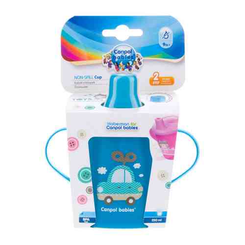 Чашка-поильник детская Canpol babies Toys от 9 месяцев голубая 250 мл арт. 3425776