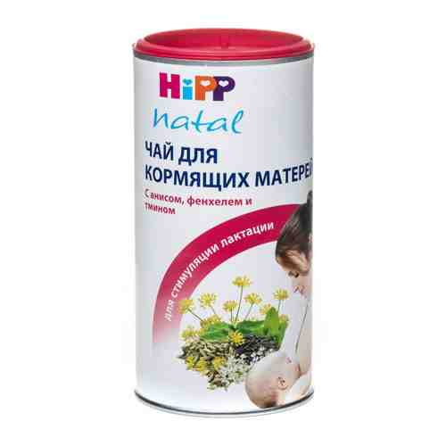 Чай HiPP для кормящих матерей 200 г арт. 3319044