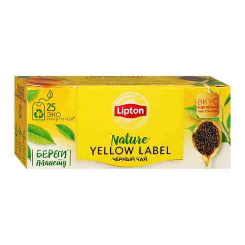Чай Lipton Yellow Label черный 25 пакетиков по 2 г арт. 3358238