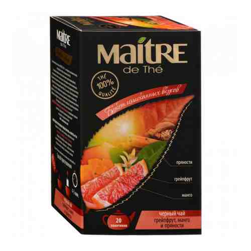 Чай Maitre de The Букет изысканных вкусов черный гранулированный с грейпфрутом и манго 20 пакетиков по 1.5 г арт. 3379093