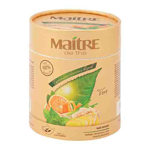 Чай Maitre de The Букет изысканных вкусов имбирь лемонграсс мята масло апельсина листовой китайский оолонг 100 г арт. 3438352