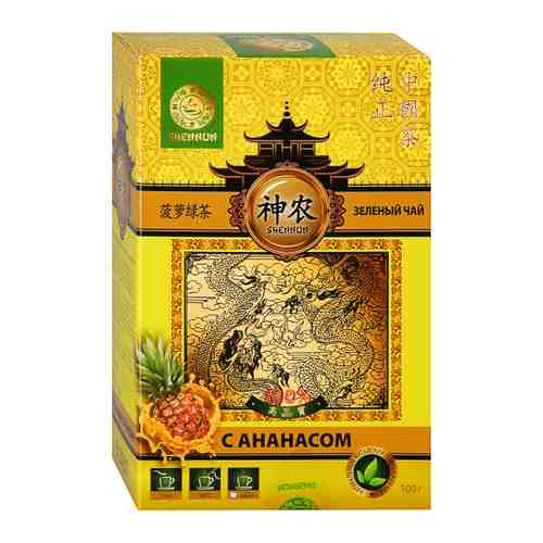 Чай Shennun зеленый крупнолистовой с ананасом 100 г арт. 3394353