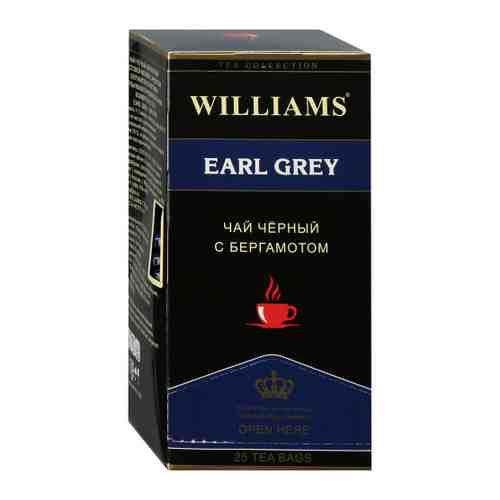 Чай Williams earl Grey черный цейлонский с бергамотом 25 пакетиков по 2 г арт. 3459465