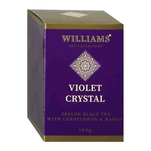 Чай Williams Violet Сrystal черный цейлонский с лепестками василька и кусочками манго 100 г арт. 3459461