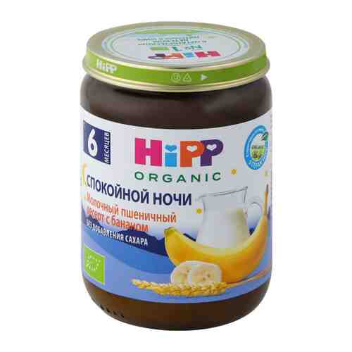 Десерт HiPP молочный пшеничный банан с 6 месяцев 190 г арт. 3324283