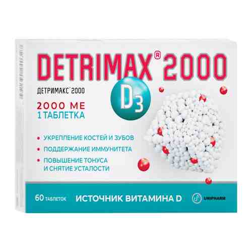 Детримакс 2000 Биологические активная добавка (60 таблеток) арт. 3416670
