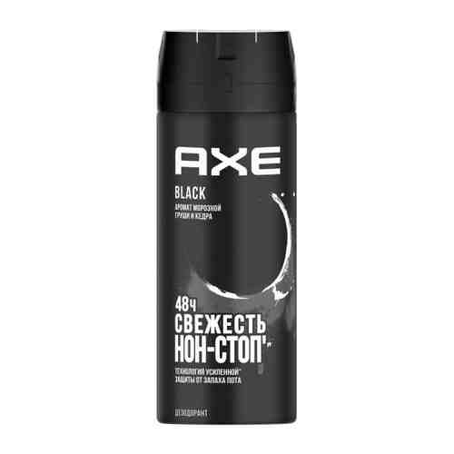 Дезодорант Axe Black мужской спрей 150 мл арт. 3253400