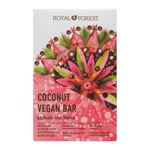 Шоколад Royal Forest White Vegan Raspberry Coconut Bar 50 г арт. 3486948