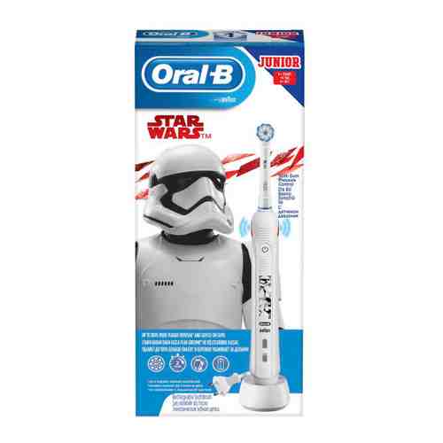 Электрическая зубная щетка детская Oral-B Junior Pro 2 Звездные войны с 6 лет арт. 3428322