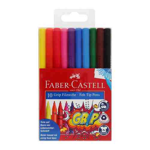 Фломастеры Faber-Castell Grip смываемые 10 цветов арт. 3424657