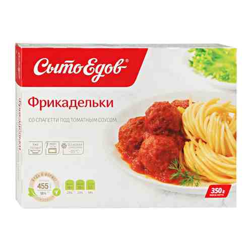 Фрикадельки Сытоедов со спагетти под томатным соусом замороженные 350 г арт. 3263776