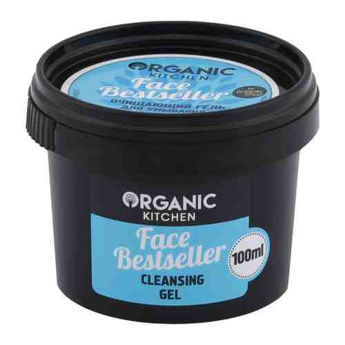 Гель для умывания Organic Shop очищающий Organic Kitchen Face Bestseller 100 мл арт. 3385067