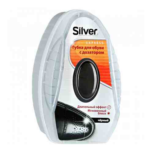Губка-блеск для обуви Silver антистатик с дозатором силикона черная арт. 3306265