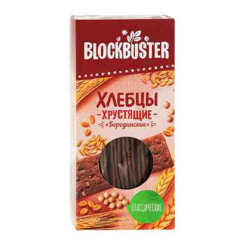 Хлебцы Blockbuster хрустящие Бородинские 130 г арт. 3482538