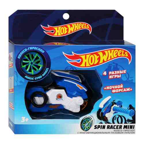 Игрушка Hot Wheels Spin Racer mini Ночной Форсаж арт. 3418127
