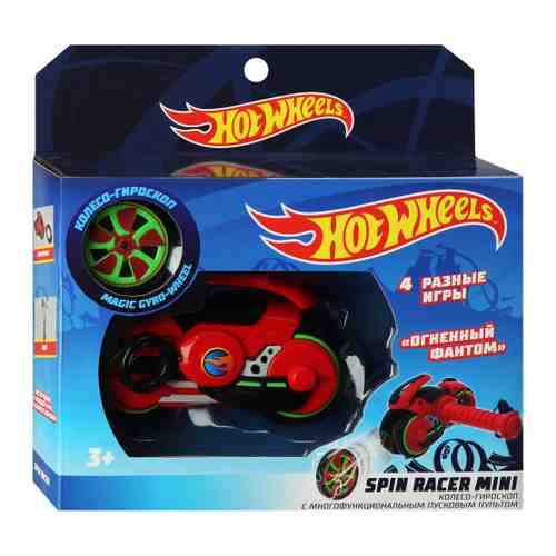 Игрушка Hot Wheels Spin Racer mini Огненный Фантом арт. 3418126