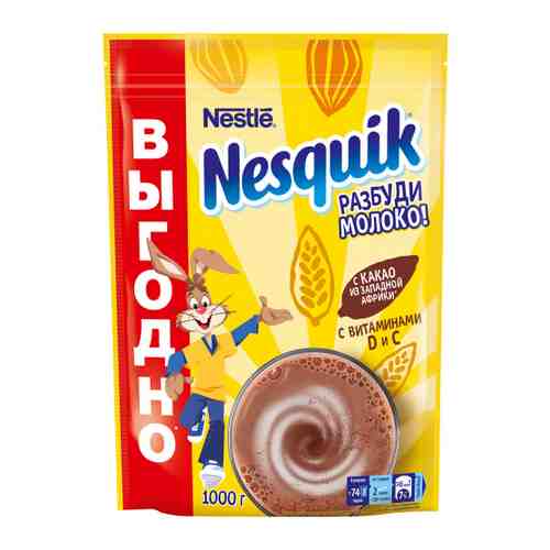 Какао-напиток Nesquik быстрорастворимый обогащенный для питания детей дошкольного и школьного возраста 1 кг пакет арт. 3360156